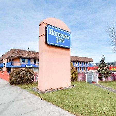 Rodeway Inn Galax Highway 58 Εξωτερικό φωτογραφία